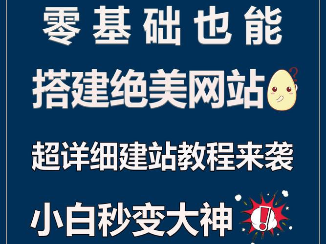 创变深圳网站优化 创变深圳网站优化