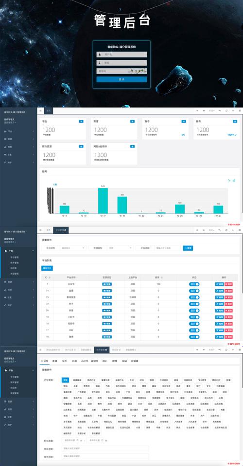 淄博关键词优化价格优惠 让您的网站排名更靠前 淄博关键词优化价格优惠 让您的网站排名更靠前