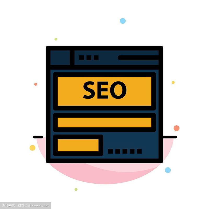 seo课程哪里最好 seo课程哪里最好