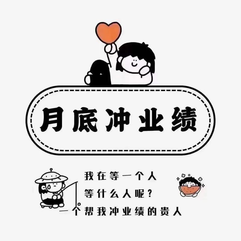 东坑关键词SEO优化多少钱 全面费用与效果