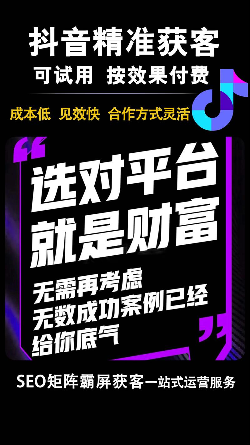 小程序开发费用 小程序开发费用