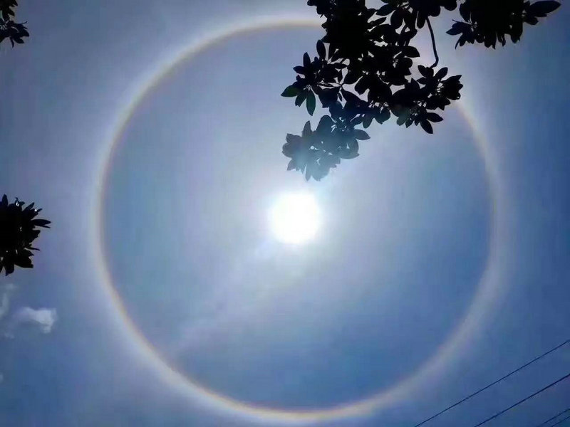 江苏关键词优化价位厂家 打造高质量网络营销服务 江苏关键词优化价位厂家 打造高质量网络营销服务