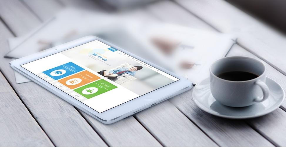 山西省公司优化网络中心 山西省公司优化网络中心