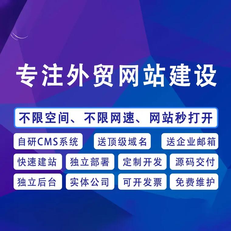 烟台抖音关键词优化加盟 开启短视频营销新时代