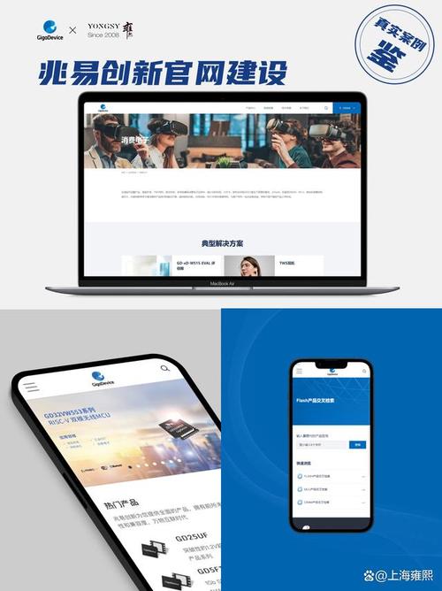 网站优化收录排名误区 网站优化收录排名误区