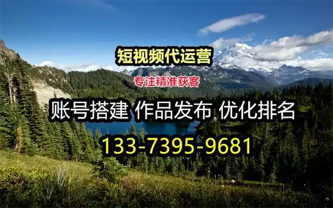 信息流优化师是干什么的 信息流优化师是干什么的