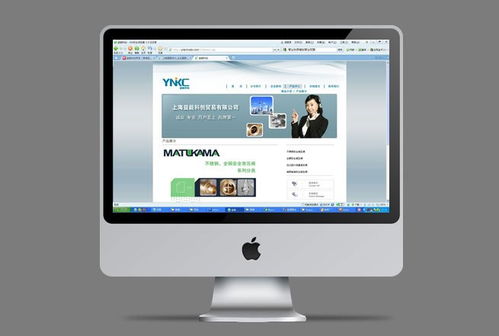 锦州百度关键词优化多少钱一套 如何选择合适的关键词优化服务 锦州百度关键词优化多少钱一套 如何选择合适的关键词优化服务