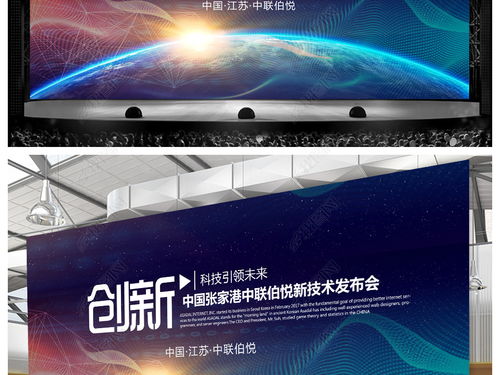 唐山seo优化报价