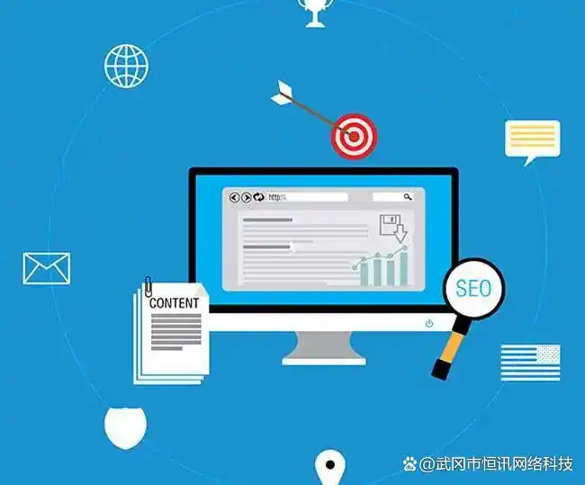 高明SEO关键词优化收费 如何制定有效的优化策略以提高投资回报率 高明SEO关键词优化收费 如何制定有效的优化策略以提高投资回报率