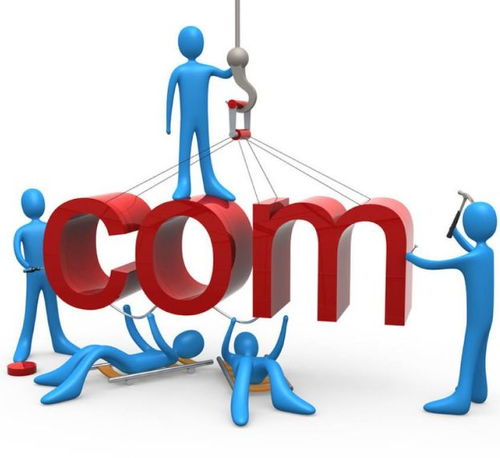 江西企业推广软件 江西企业推广软件