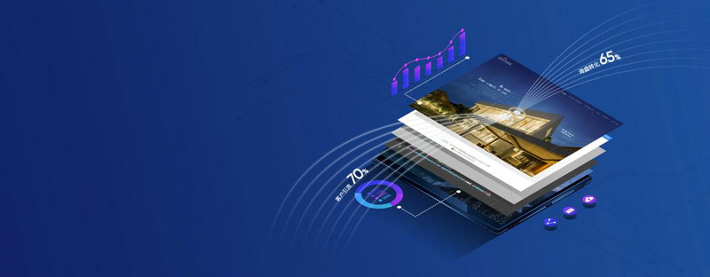 专业网站优化方案定制