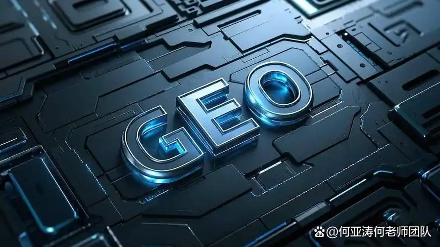 抖音关键词优化价格方案 打造高效引流策略的实战指南