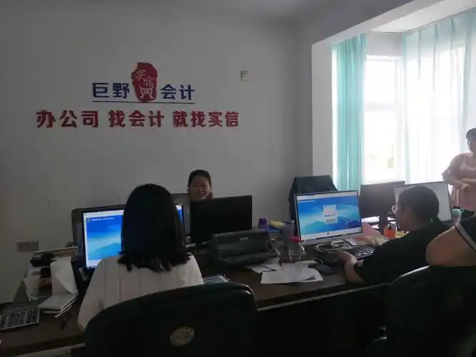 世界女子网球排名