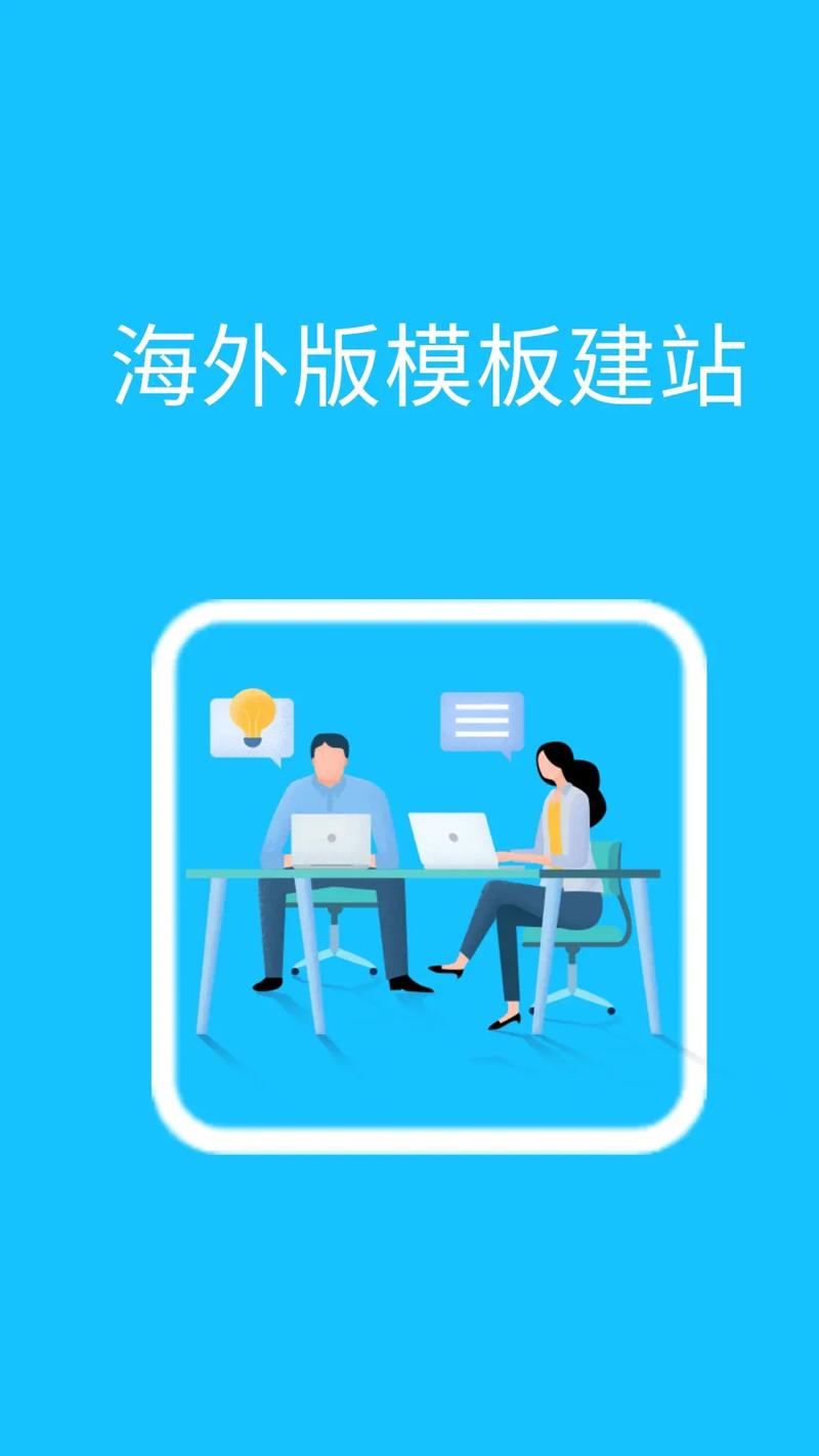 怀化网站优化企业推广服务 打造您的数字未来