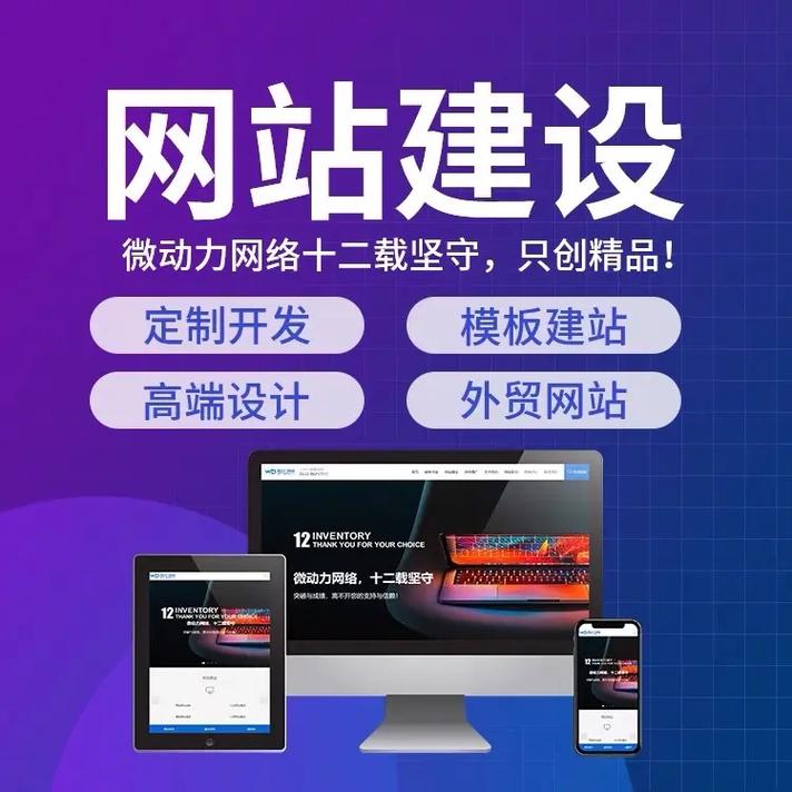 南京企业seo服务 南京企业seo服务