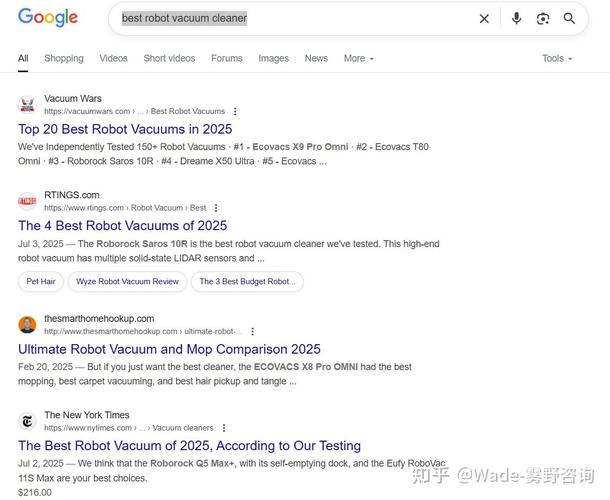 城厢seo网站推广 城厢seo网站推广