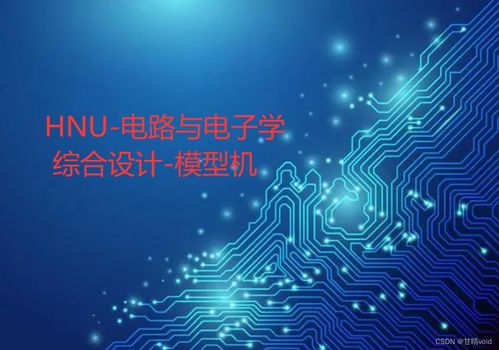 泌尿科杭州医院排名