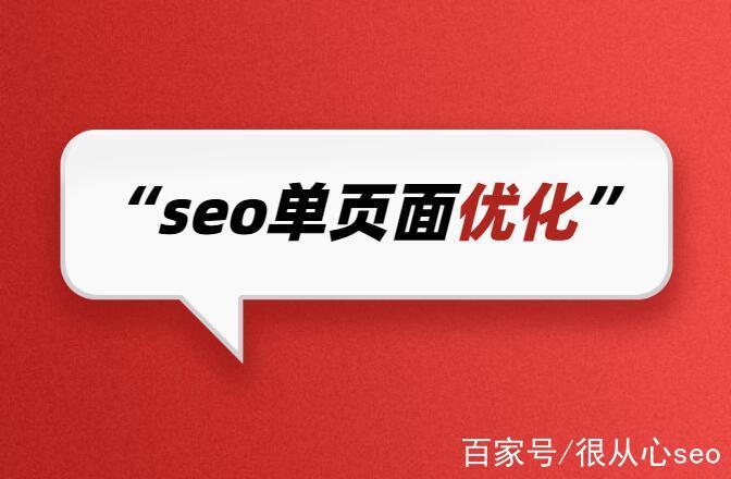 鄂尔多斯医院排名