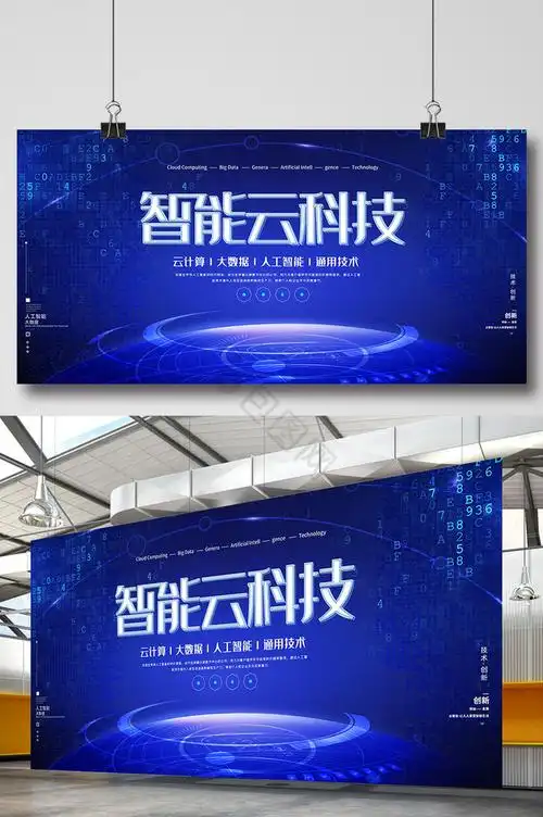 正规seo优化关键词seo公司