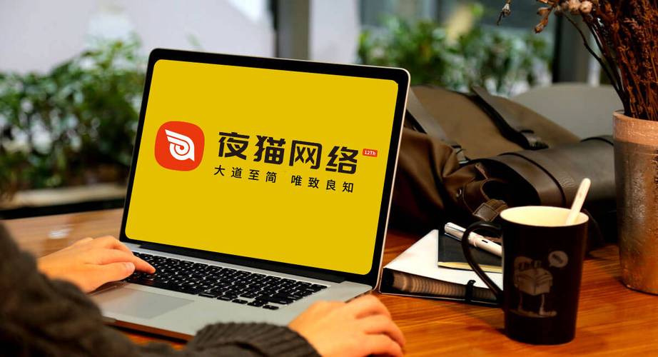 网络推广培训推荐 网络推广培训推荐