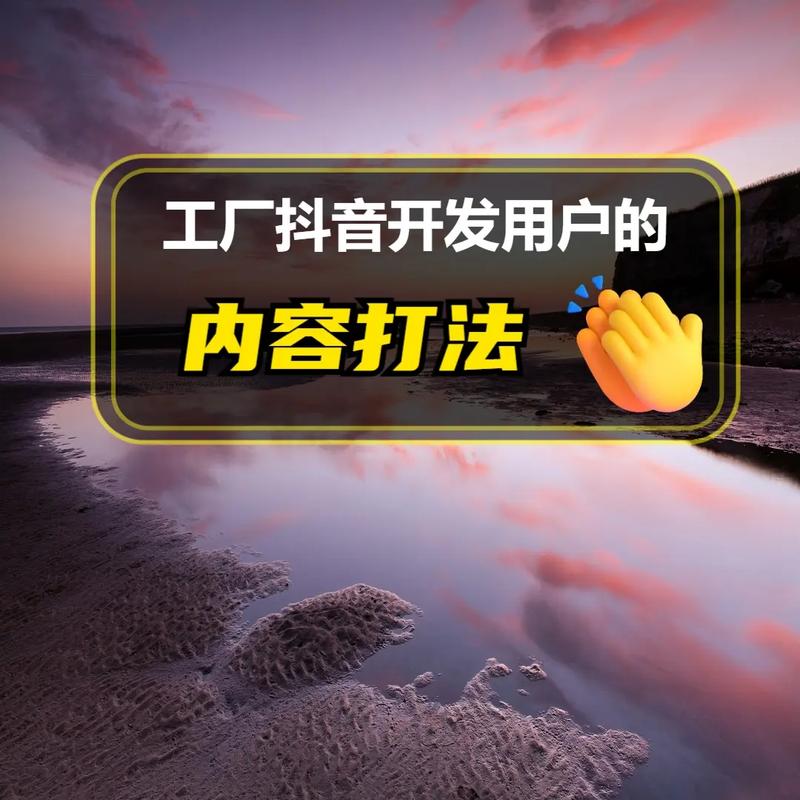 杭州关键词优化公司排行 寻找最佳SEO服务提供商 杭州关键词优化公司排行 寻找最佳SEO服务提供商