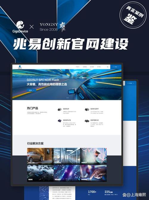 seo网站每天更新多少文章 seo网站每天更新多少文章