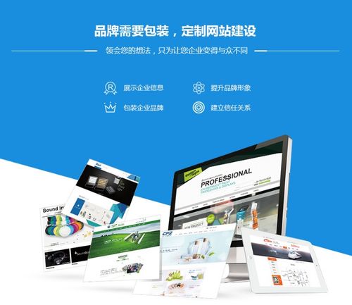 邯郸关键词SEO优化费用 影响因素与优化策略一览