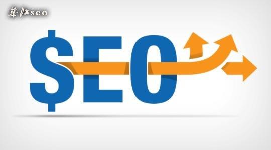 沪深股市市值排名