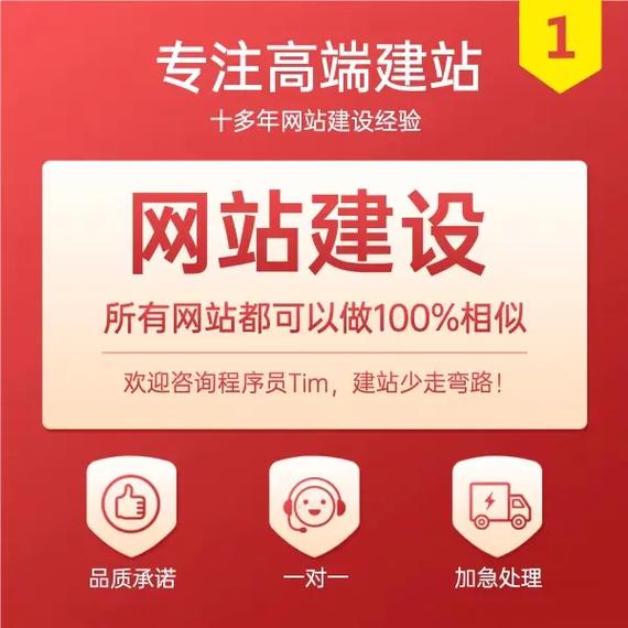 灌南营销型网站优化排名 网站曝光率与营销效果的关键策略 灌南营销型网站优化排名 网站曝光率与营销效果的关键策略