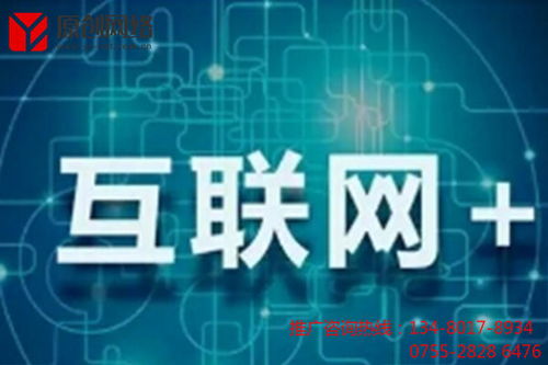 长春正规SEO网站优化网站排名与用户体验 长春正规SEO网站优化网站排名与用户体验