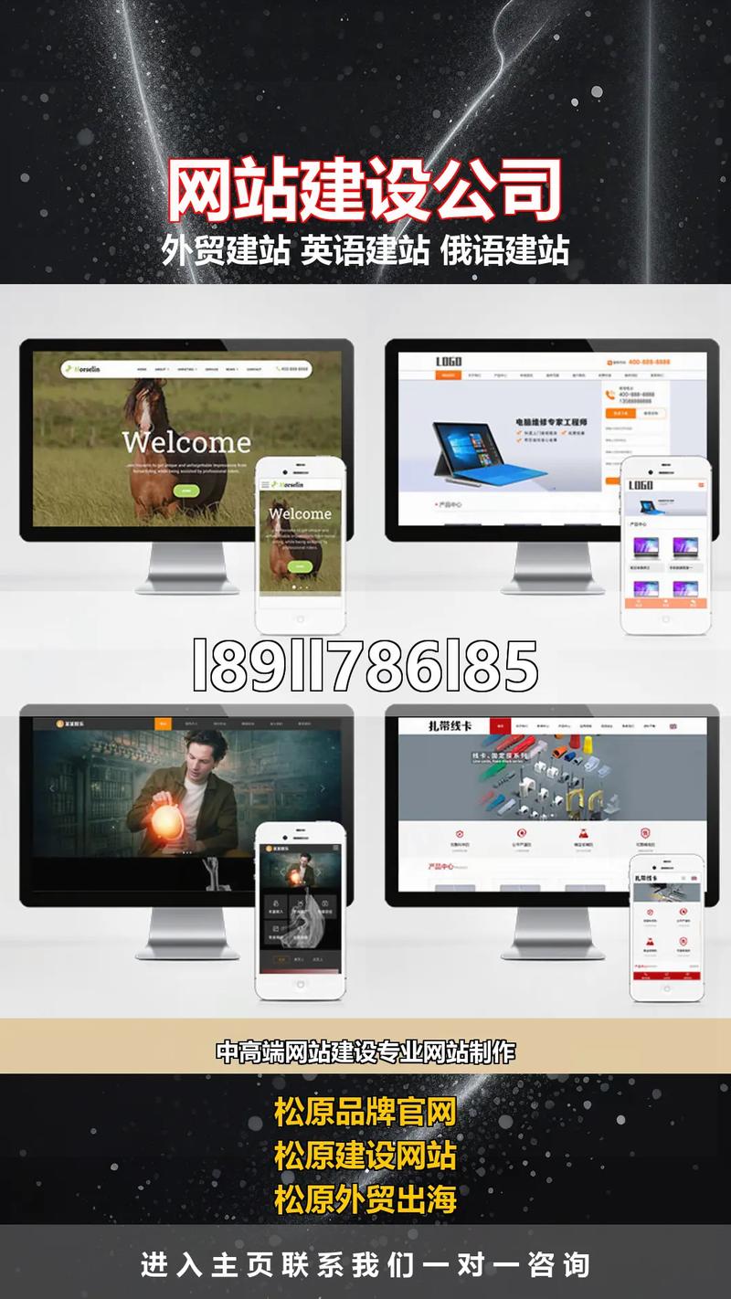 营销策略对企业的意义