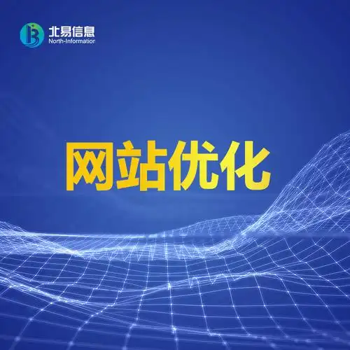 文章优化技巧 关键词拆分的艺术与策略 文章优化技巧 关键词拆分的艺术与策略