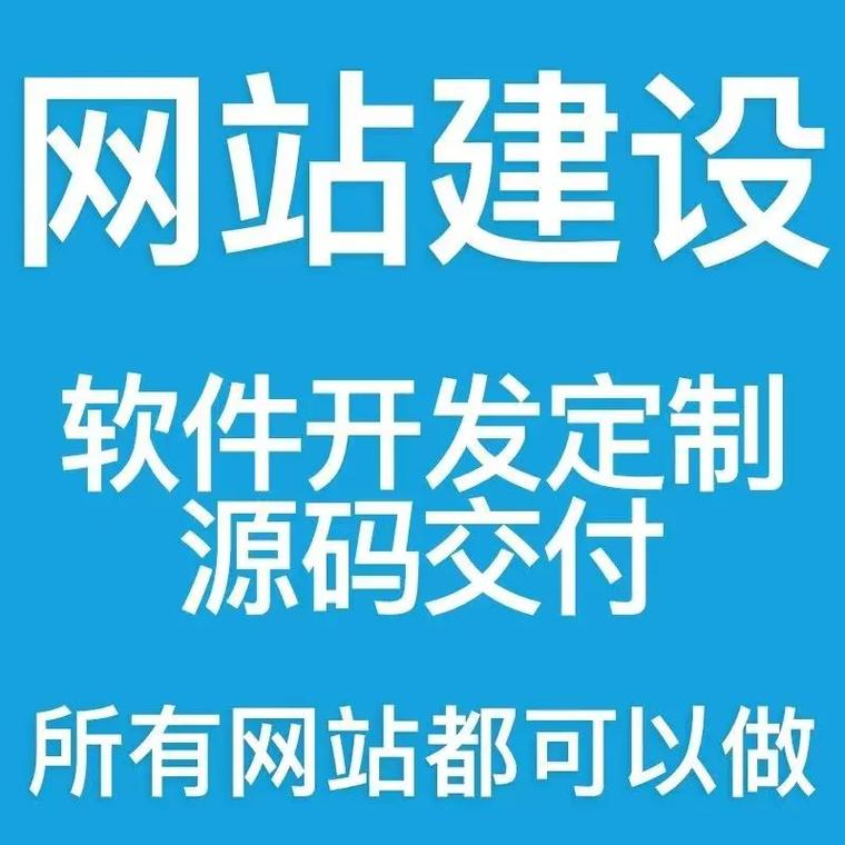 梅州外贸网络营销软件 梅州外贸网络营销软件