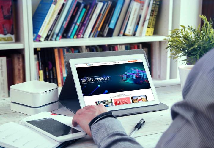 江门网站优化点击查看