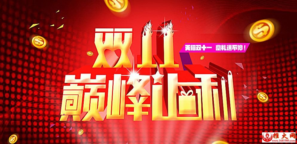 中国火锅之都飘来内蒙古辣味