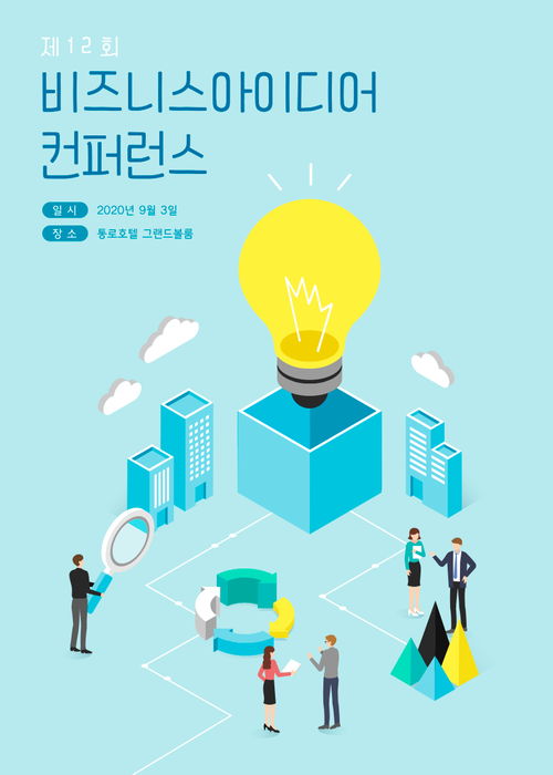 大连SEO优化的网站 大连SEO优化的网站