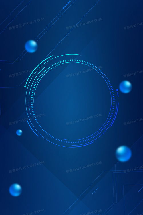 大江大河工作人员名单 大江大河工作人员名单