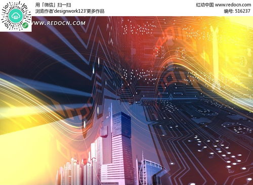 沁阳优化网站排名收费标准 沁阳优化网站排名收费标准