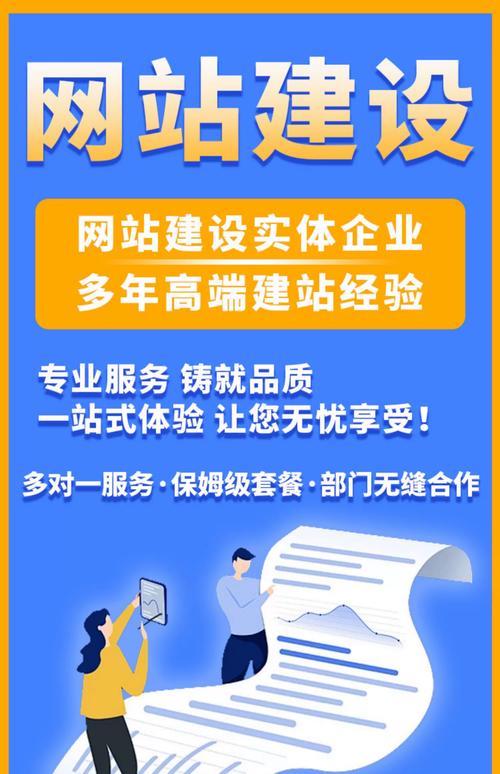 关键词优化技巧是什么 关键词优化技巧是什么