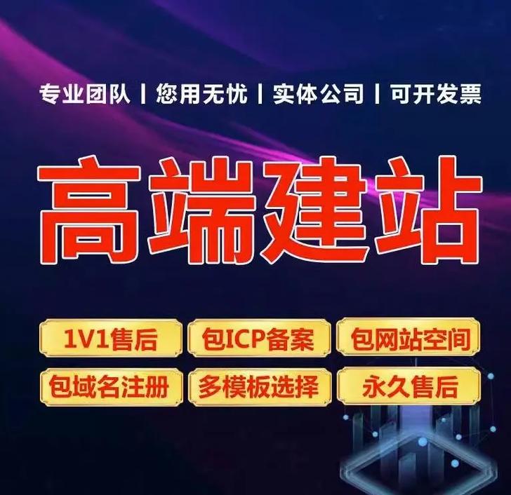 欲海霸王花_欲海霸王花主要角色介绍 欲海霸王花_欲海霸王花主要角色介绍