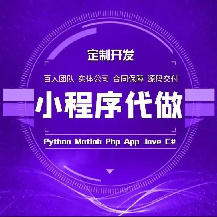 花都网站排名优化 网站SEO的10大技巧 花都网站排名优化 网站SEO的10大技巧