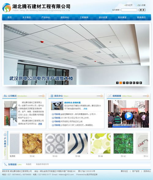 Google全球扩展Gemini 3 AI模式 覆盖全球120个国家 Google全球扩展Gemini 3 AI模式 覆盖全球120个国家