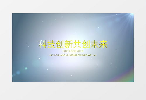化妆镜核心关键词优化方案 品牌影响力与搜索排名的终极指南
