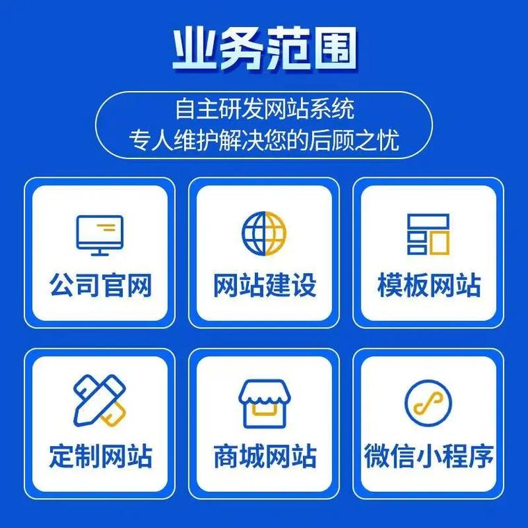 锦州宝贝关键词排名优化 网店销量的致胜法宝 锦州宝贝关键词排名优化 网店销量的致胜法宝