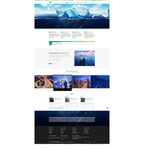 电脑优化大师怎么用 电脑优化大师怎么用