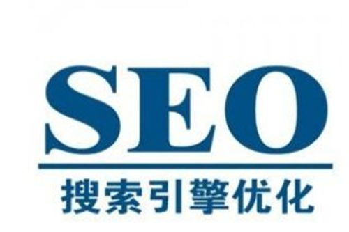 网站优化哪里的好 优化服务的宝藏 网站优化哪里的好 优化服务的宝藏