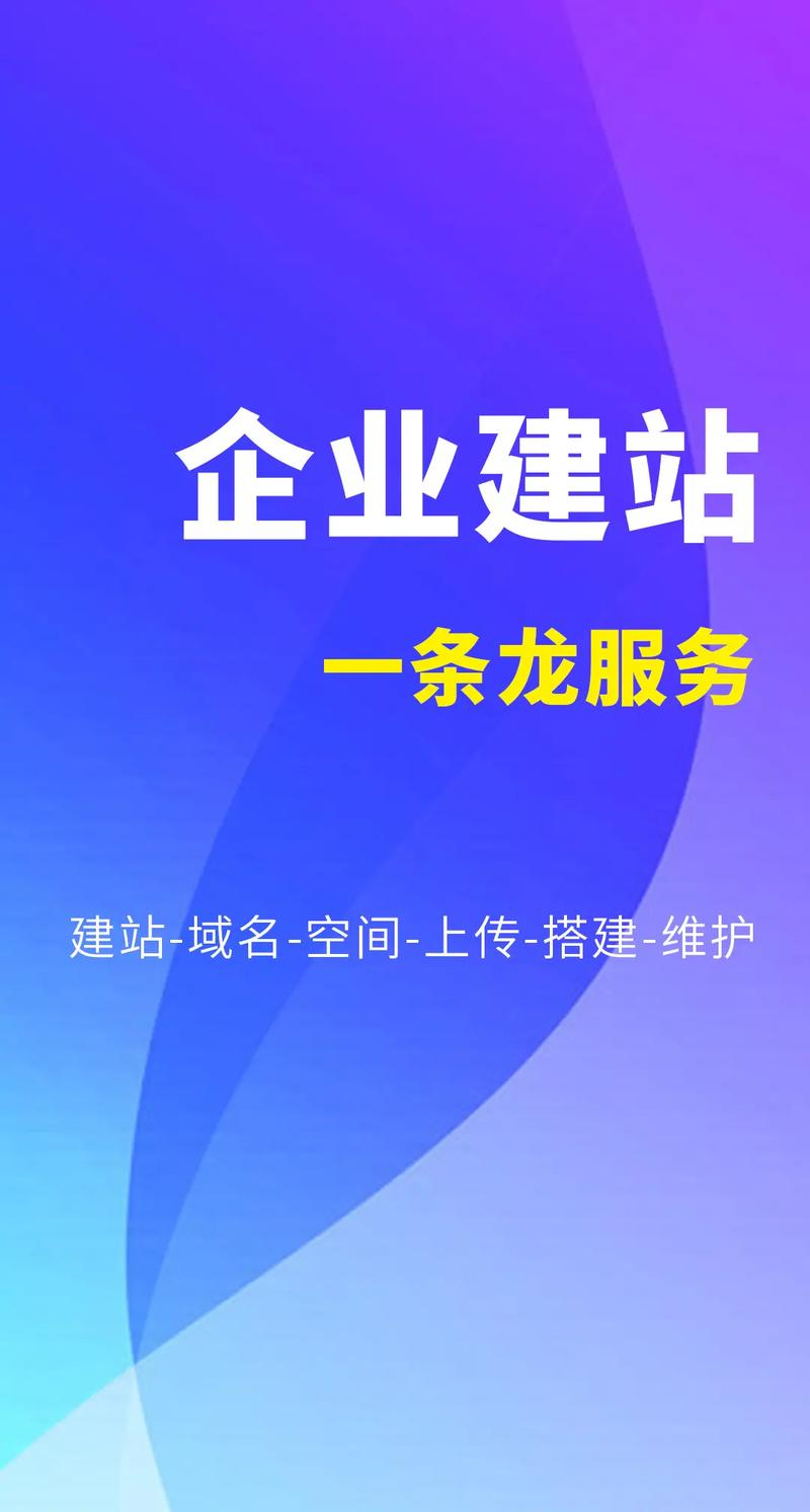 网站内容优化总结 网站内容优化总结