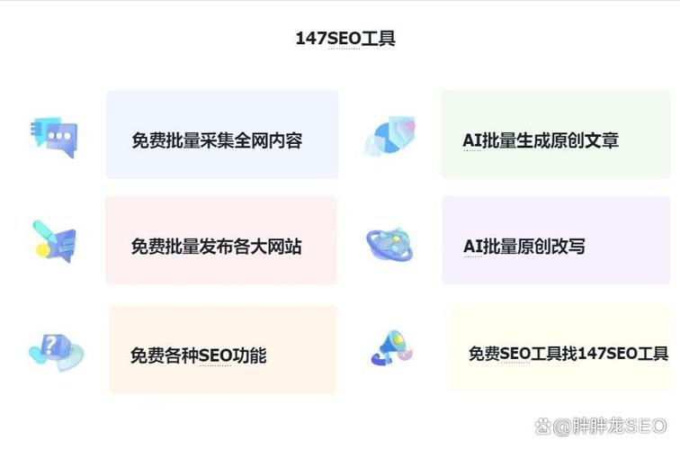 抚顺seo优化外包公司 抚顺seo优化外包公司