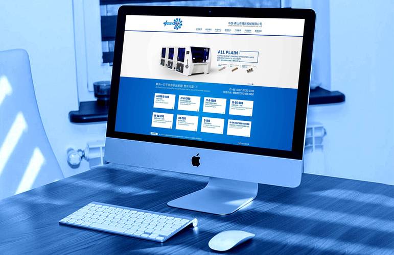 生态板十大排名 生态板十大排名