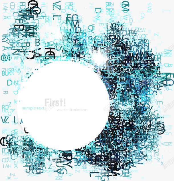 岳阳关键词SEO优化报价 为您的企业量身定制高效的网络营销方案